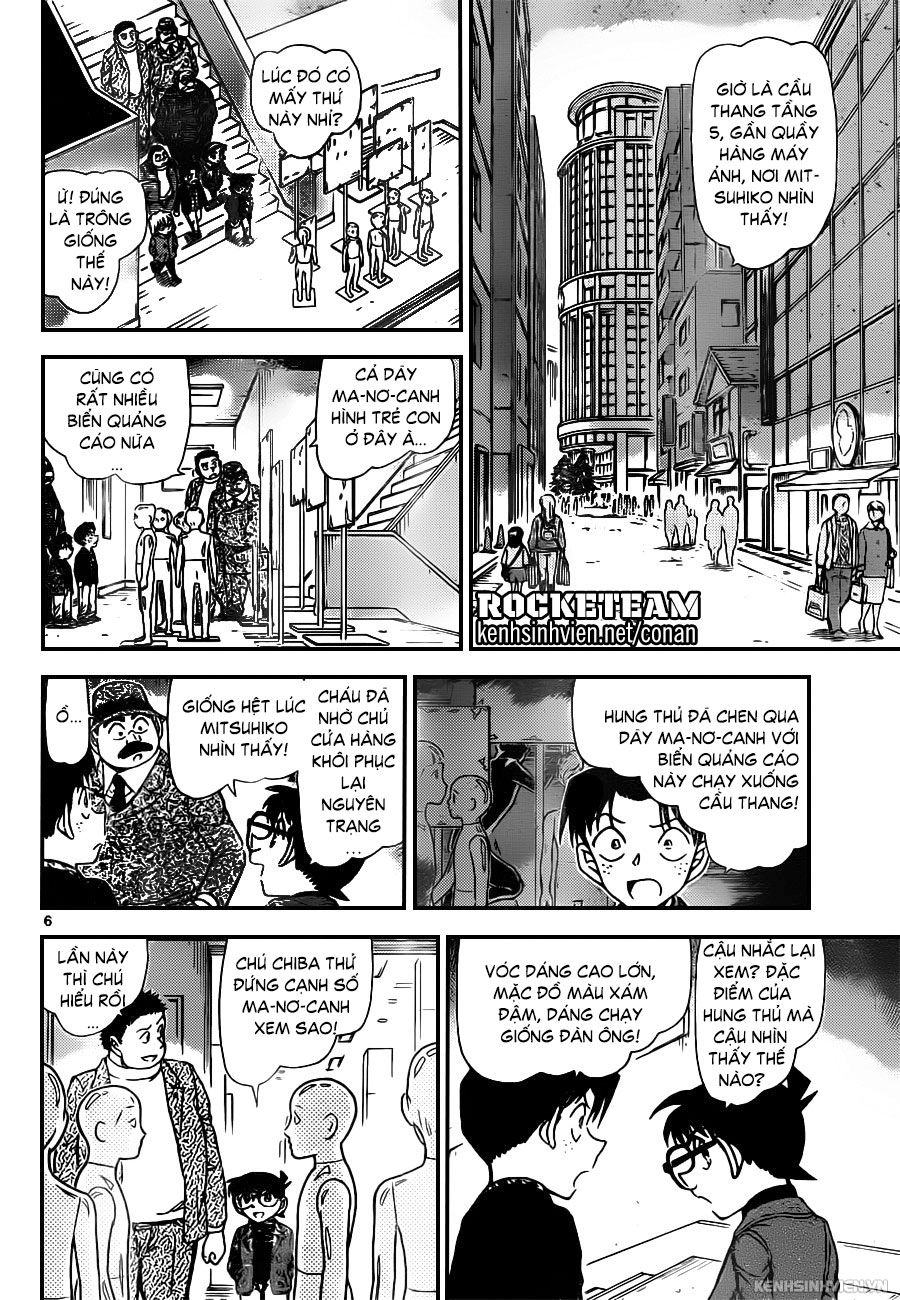 Thám Tử Conan Chap 941 - Next Chap 942