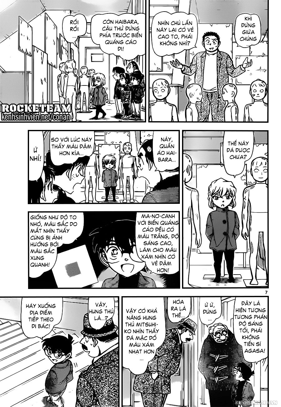 Thám Tử Conan Chap 941 - Next Chap 942