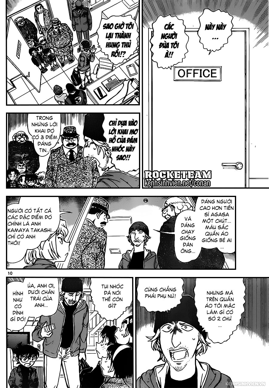 Thám Tử Conan Chap 941 - Next Chap 942