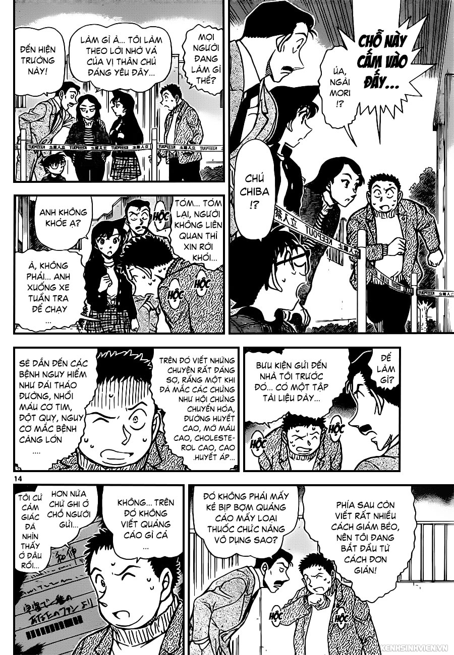Thám Tử Conan Chap 942 - Next Chap 943