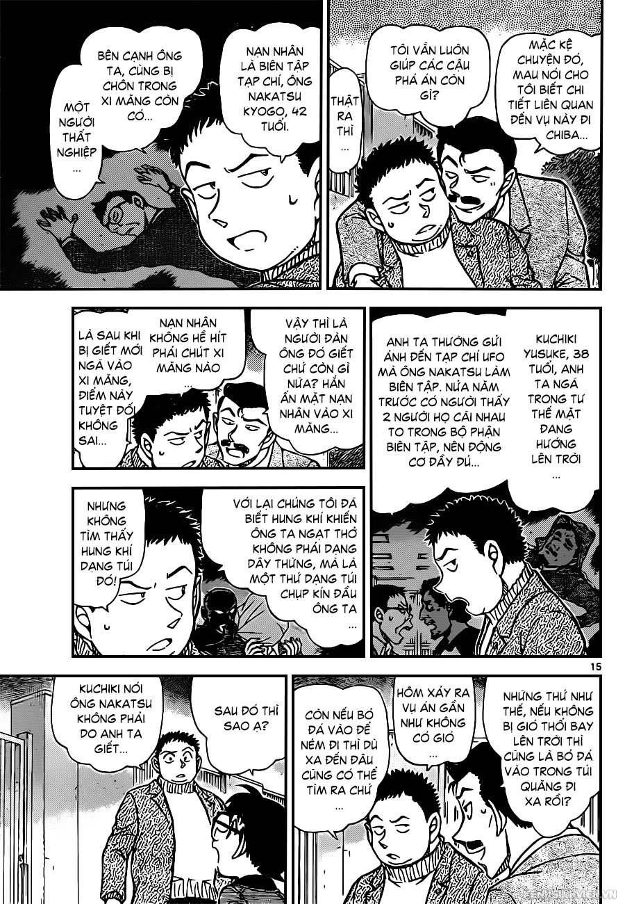 Thám Tử Conan Chap 942 - Next Chap 943