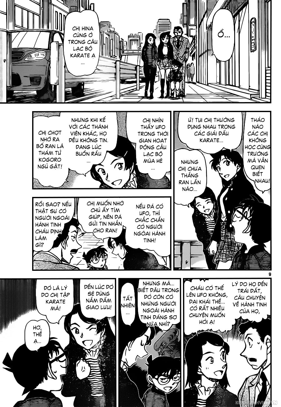 Thám Tử Conan Chap 942 - Next Chap 943