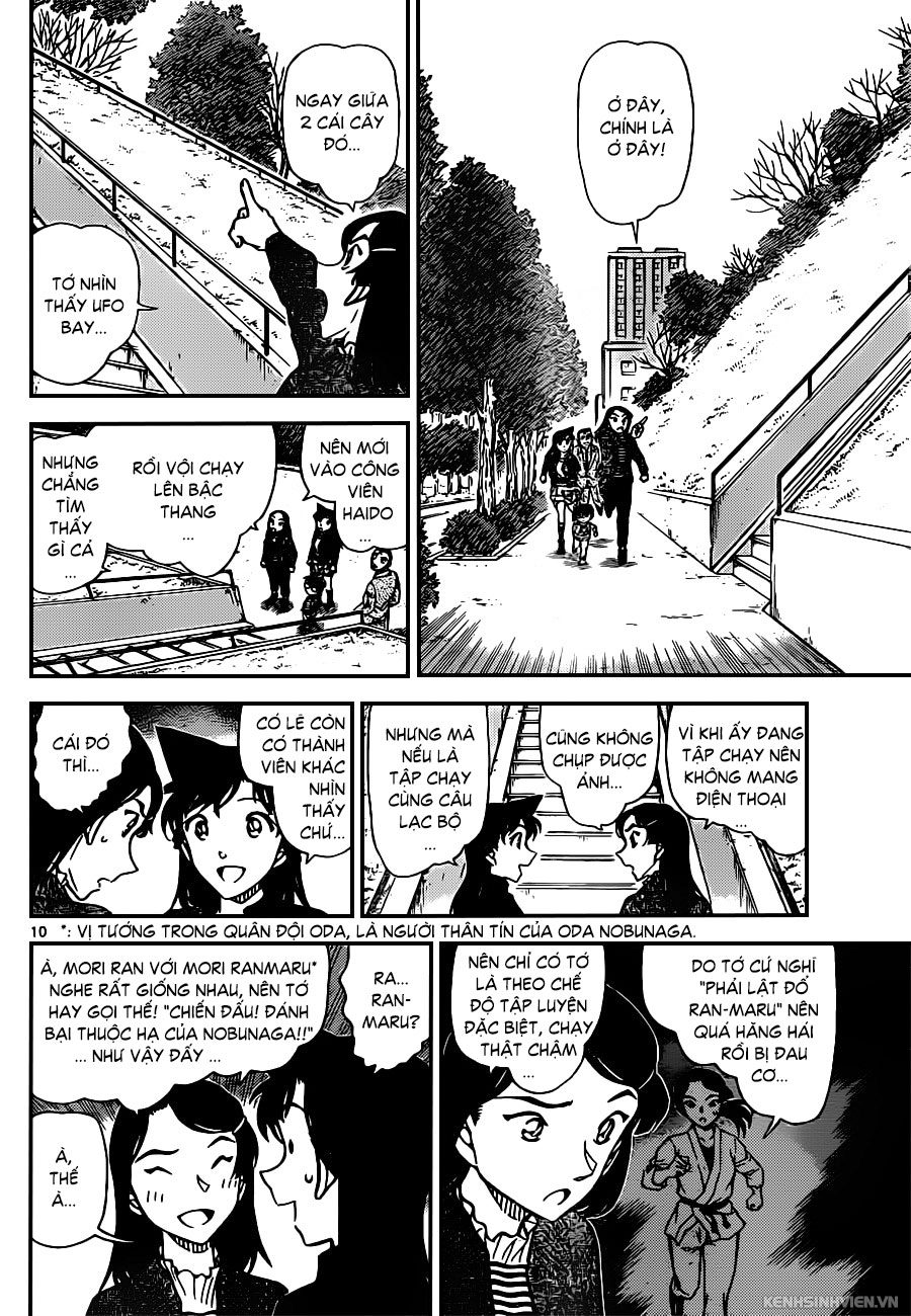 Thám Tử Conan Chap 942 - Next Chap 943