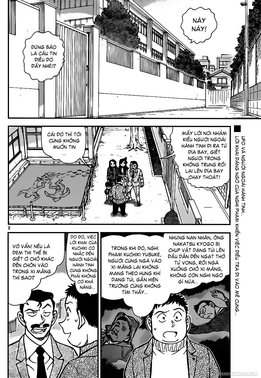 Thám Tử Conan Chap 943 - Next Chap 944