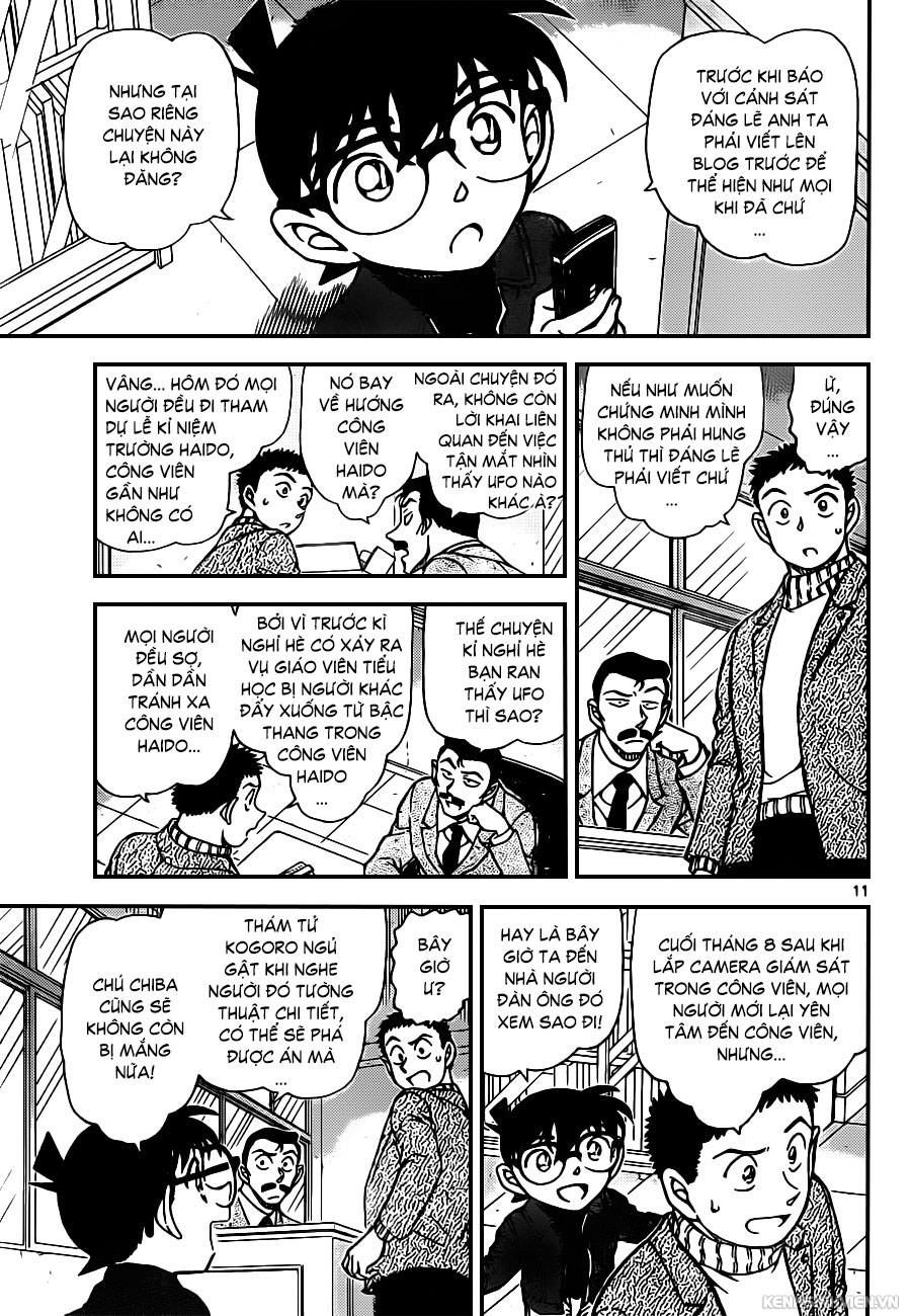 Thám Tử Conan Chap 943 - Next Chap 944