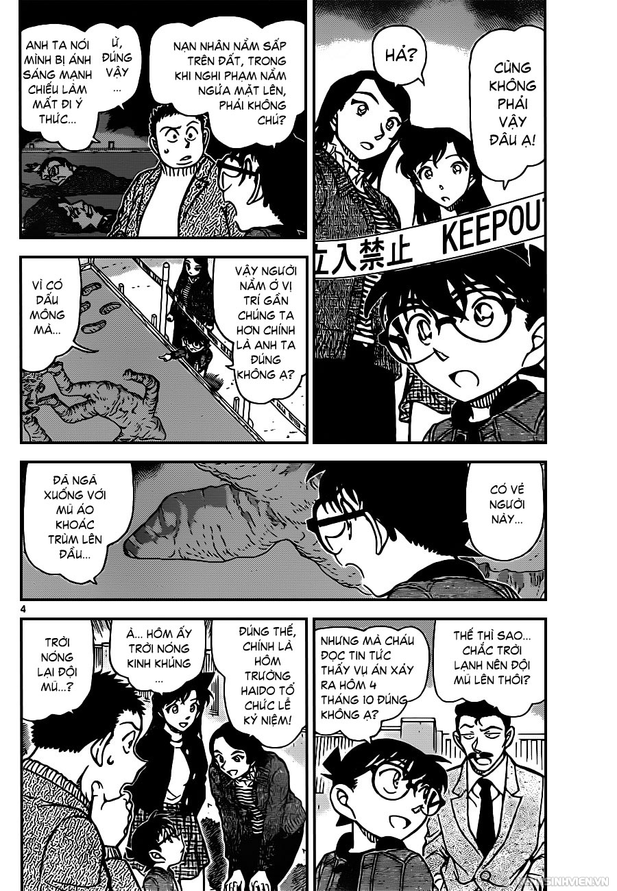 Thám Tử Conan Chap 943 - Next Chap 944