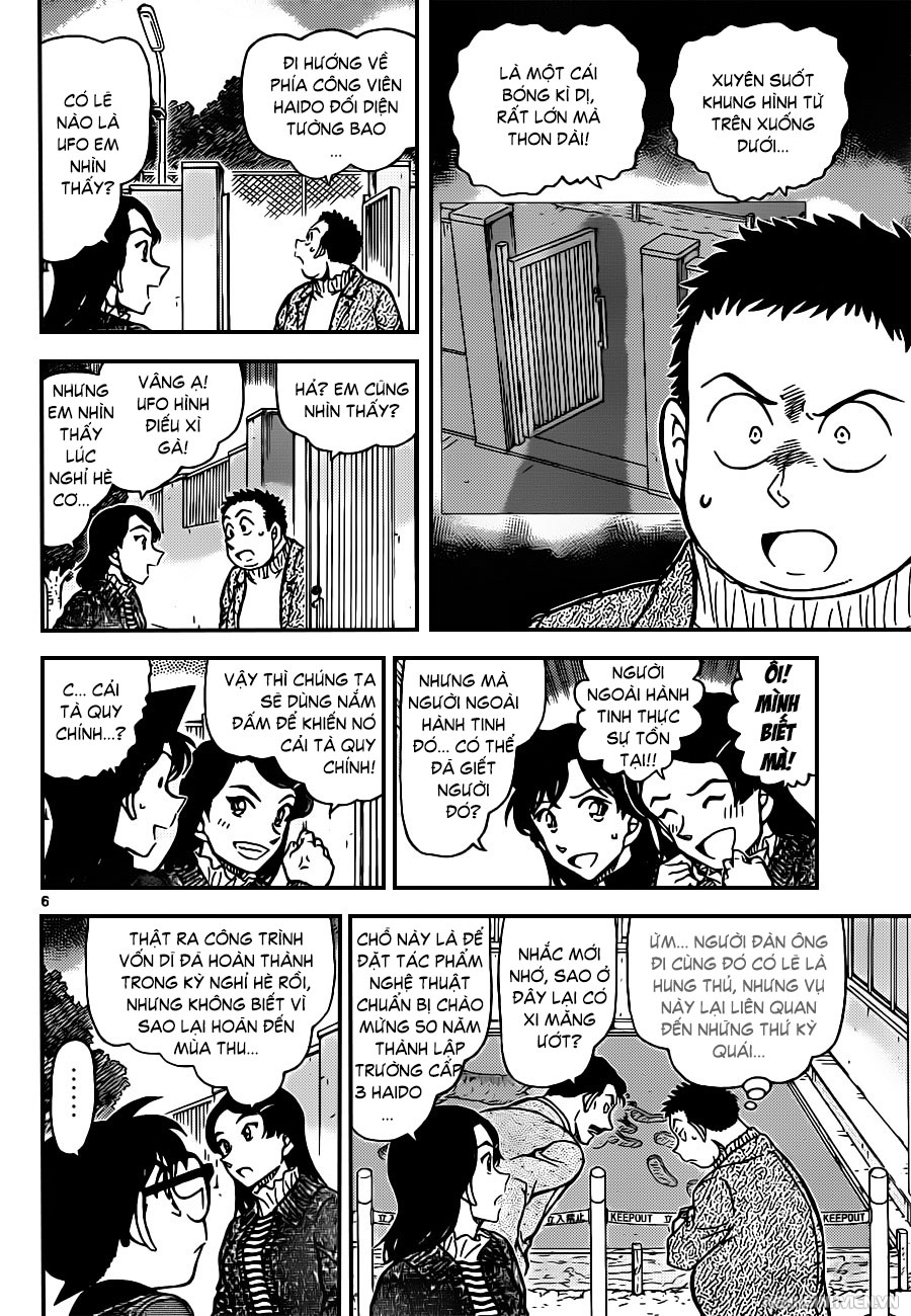 Thám Tử Conan Chap 943 - Next Chap 944