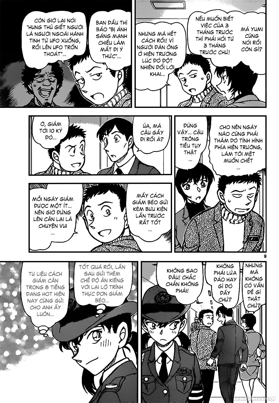 Thám Tử Conan Chap 943 - Next Chap 944
