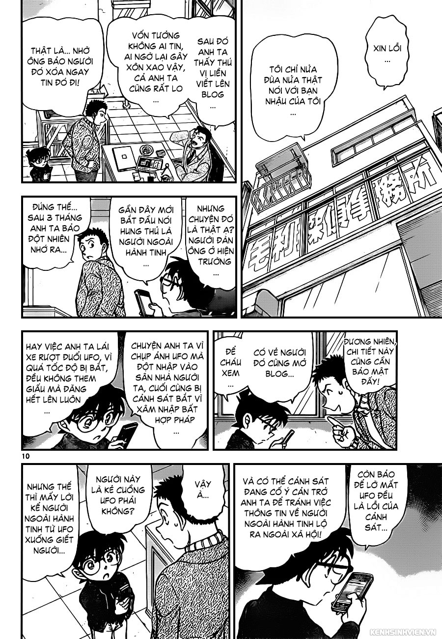 Thám Tử Conan Chap 943 - Next Chap 944