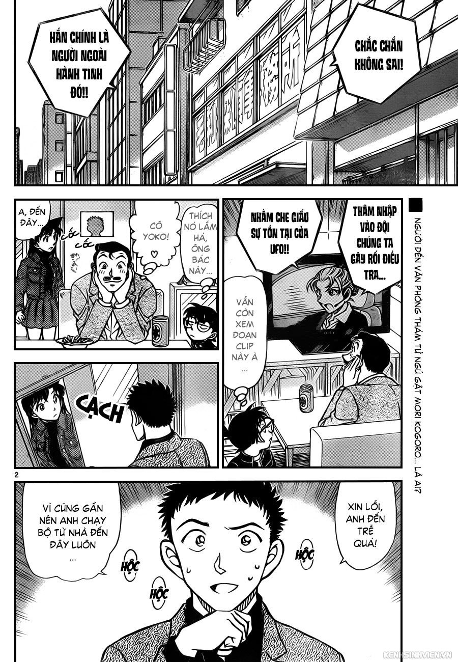 Thám Tử Conan Chap 944 - Next Chap 945