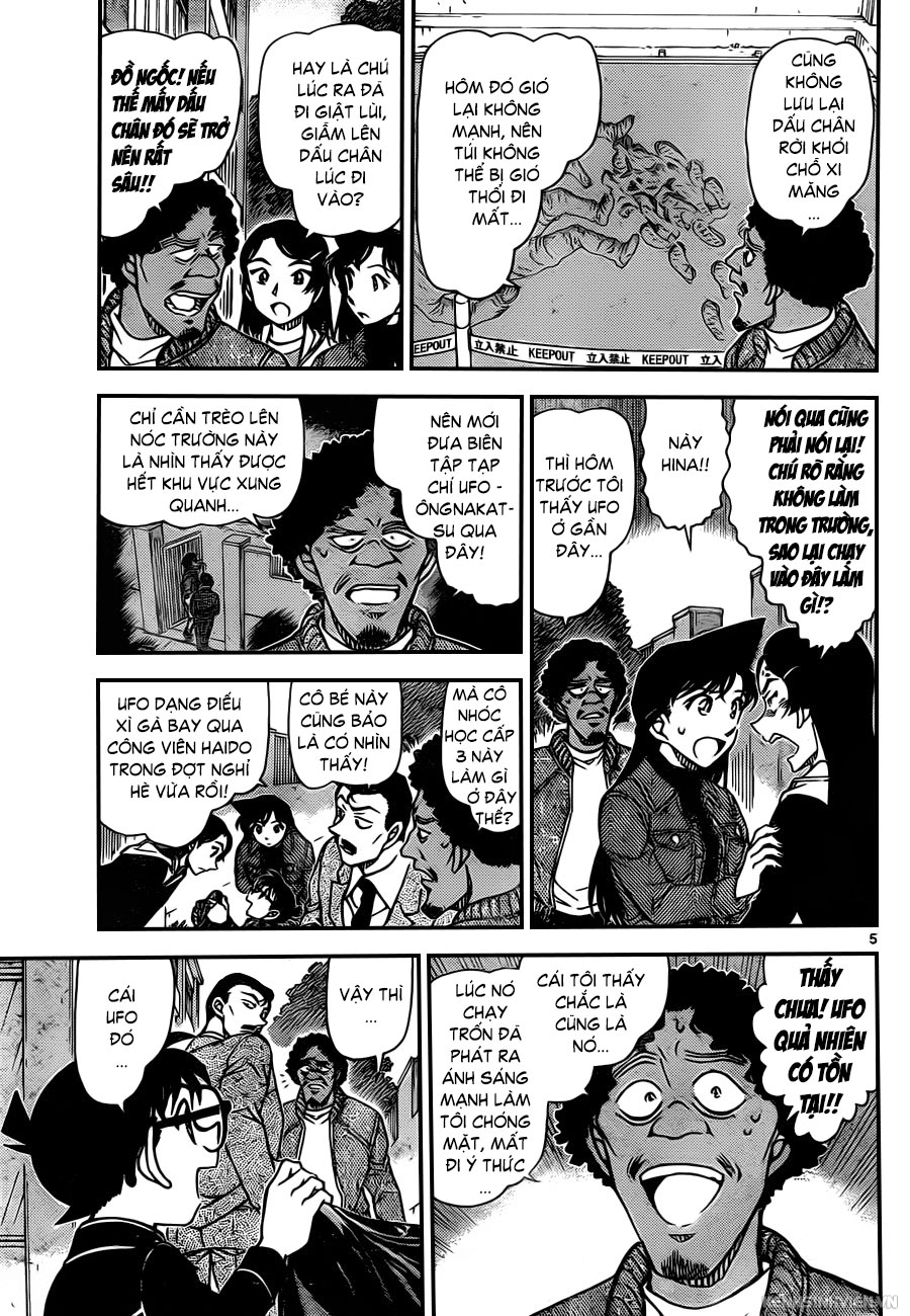 Thám Tử Conan Chap 944 - Next Chap 945