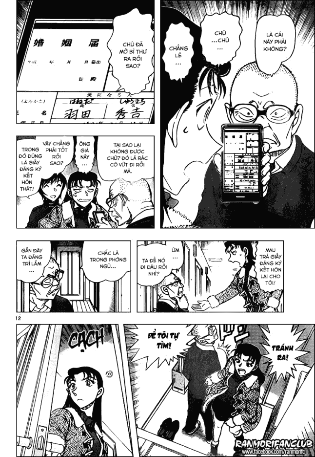 Thám Tử Conan Chap 945 - Next Chap 946