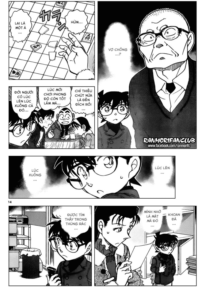 Thám Tử Conan Chap 946 - Next Chap 947