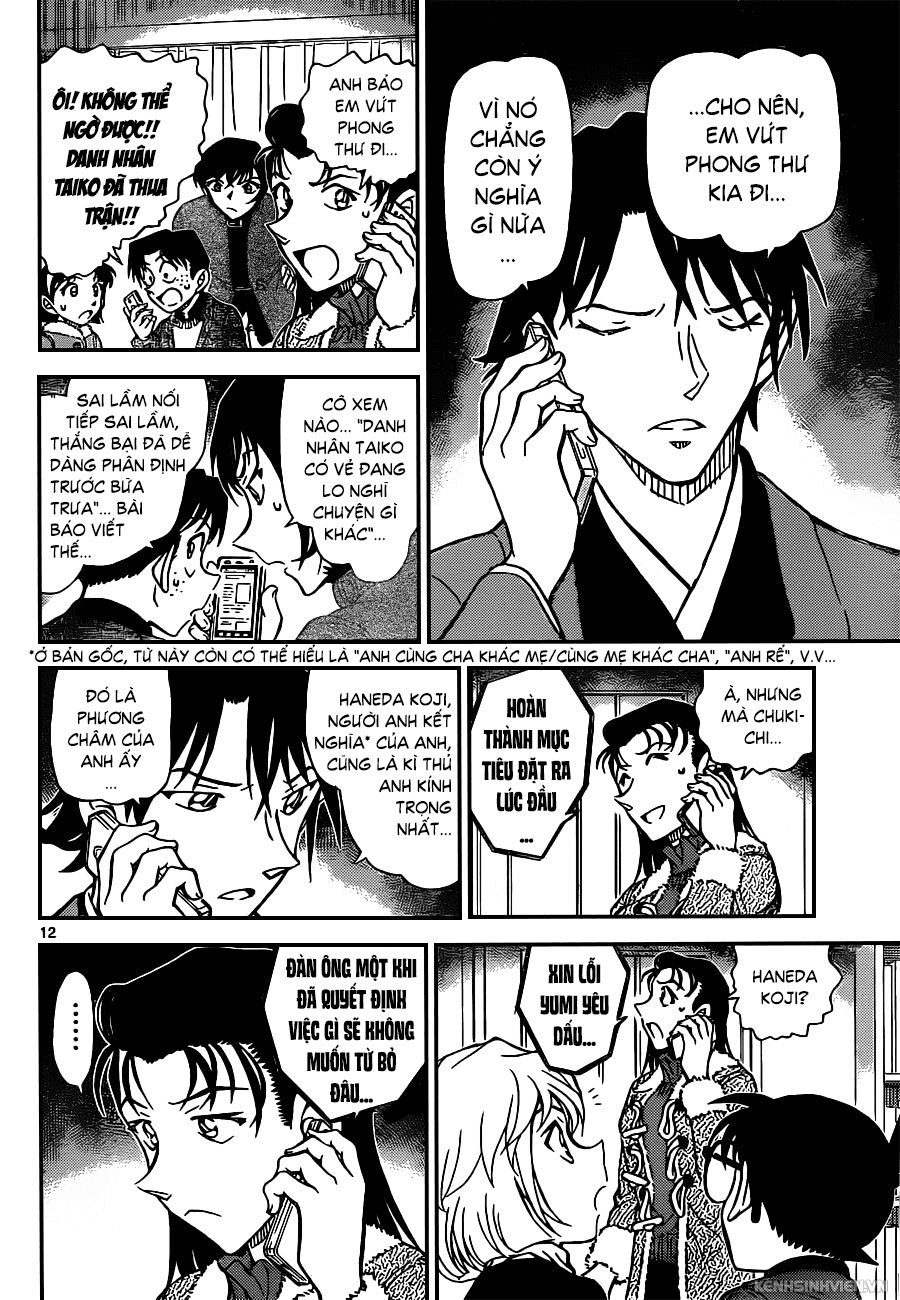 Thám Tử Conan Chap 947 - Next Chap 948