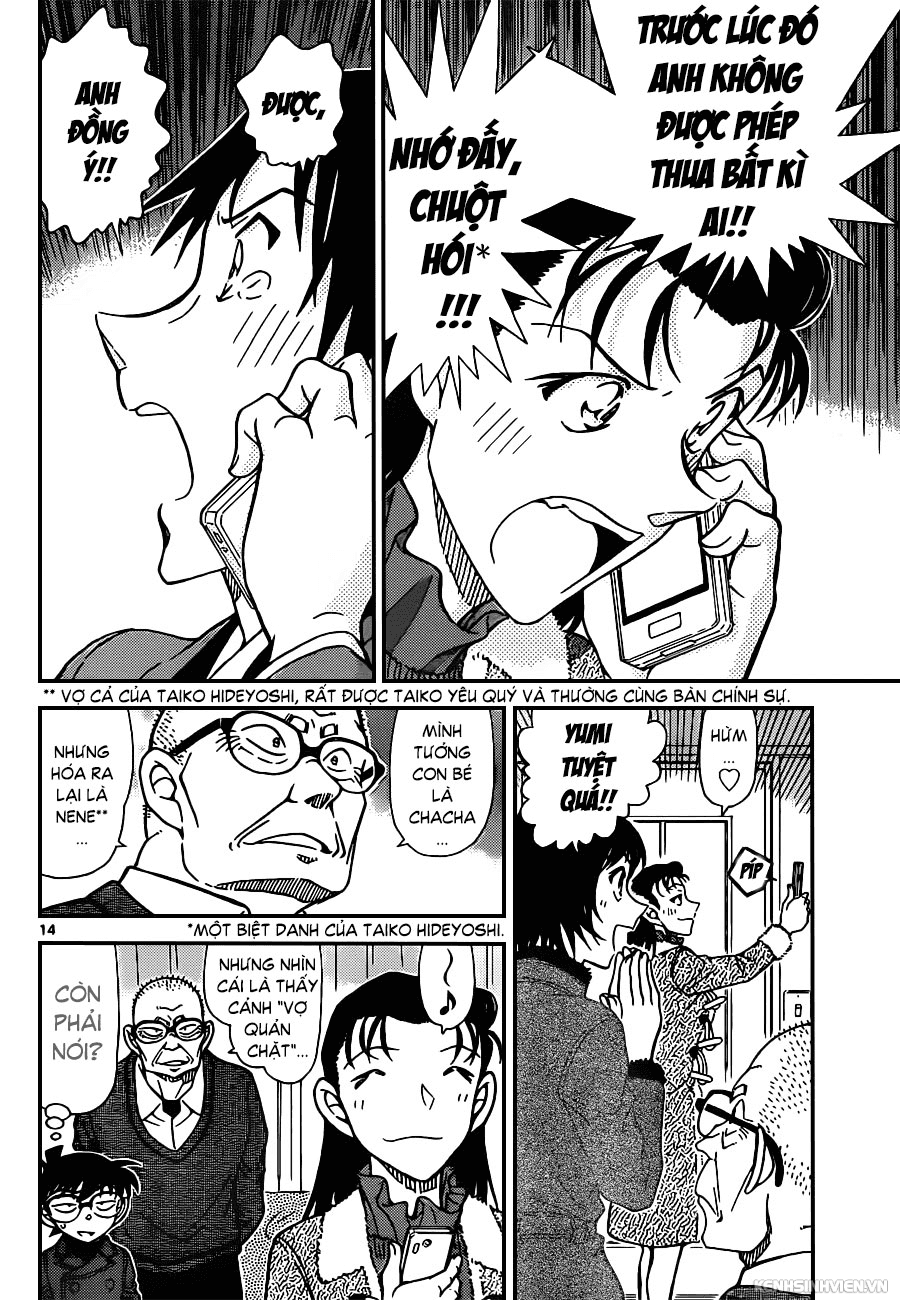 Thám Tử Conan Chap 947 - Next Chap 948