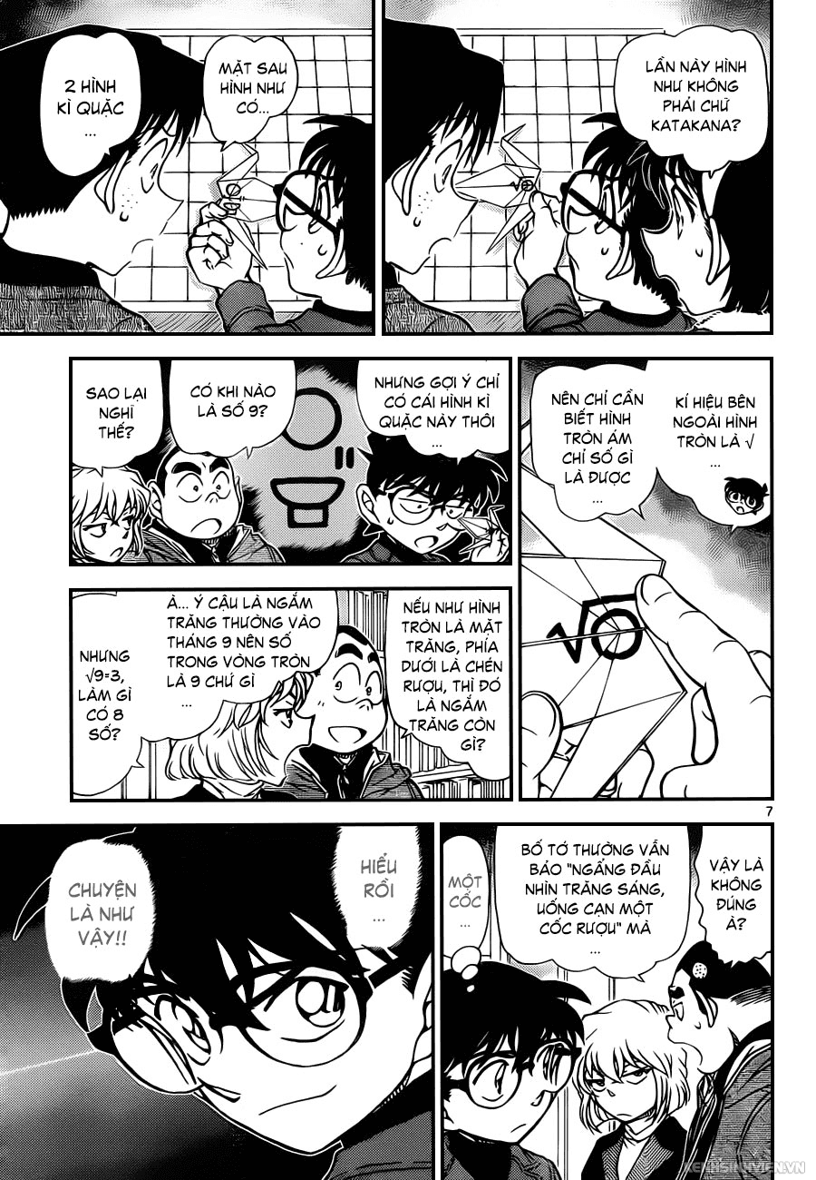 Thám Tử Conan Chap 947 - Next Chap 948