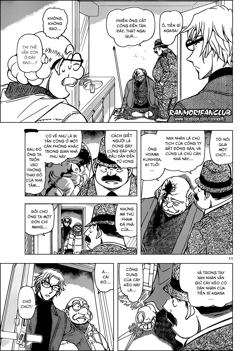 Thám Tử Conan Chap 948 - Next Chap 949