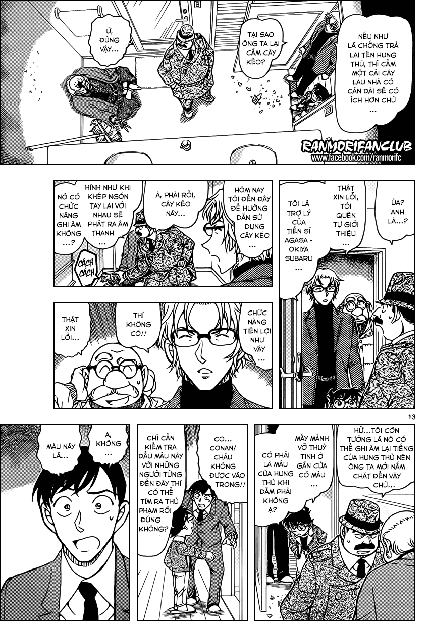 Thám Tử Conan Chap 948 - Next Chap 949