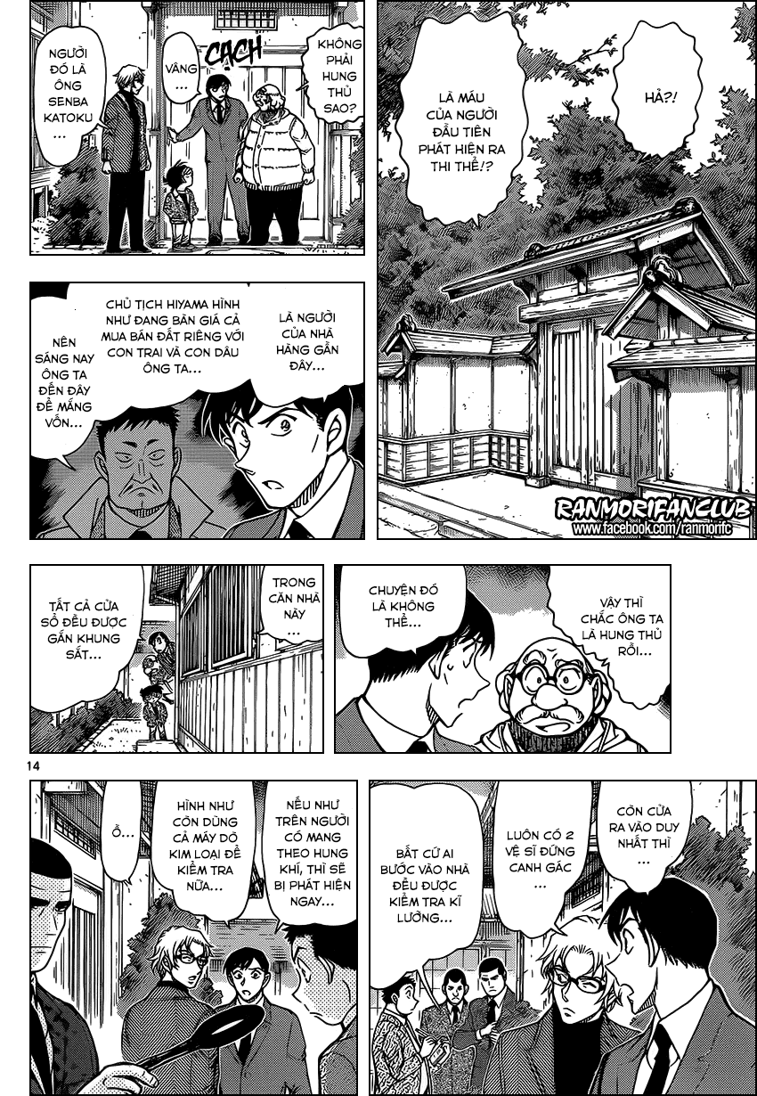 Thám Tử Conan Chap 948 - Next Chap 949