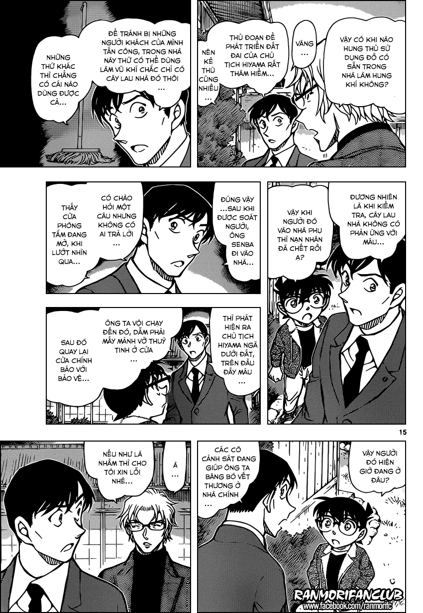 Thám Tử Conan Chap 948 - Next Chap 949