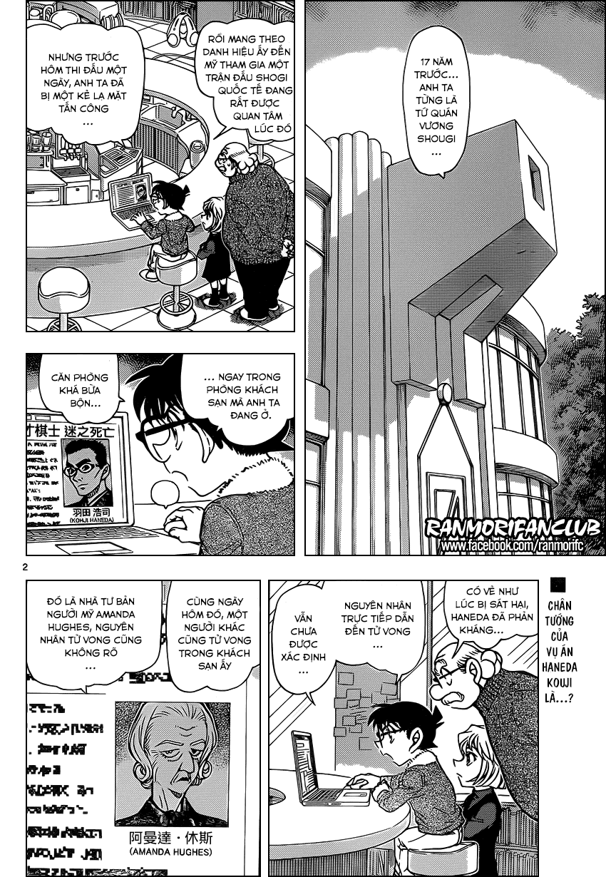 Thám Tử Conan Chap 948 - Next Chap 949