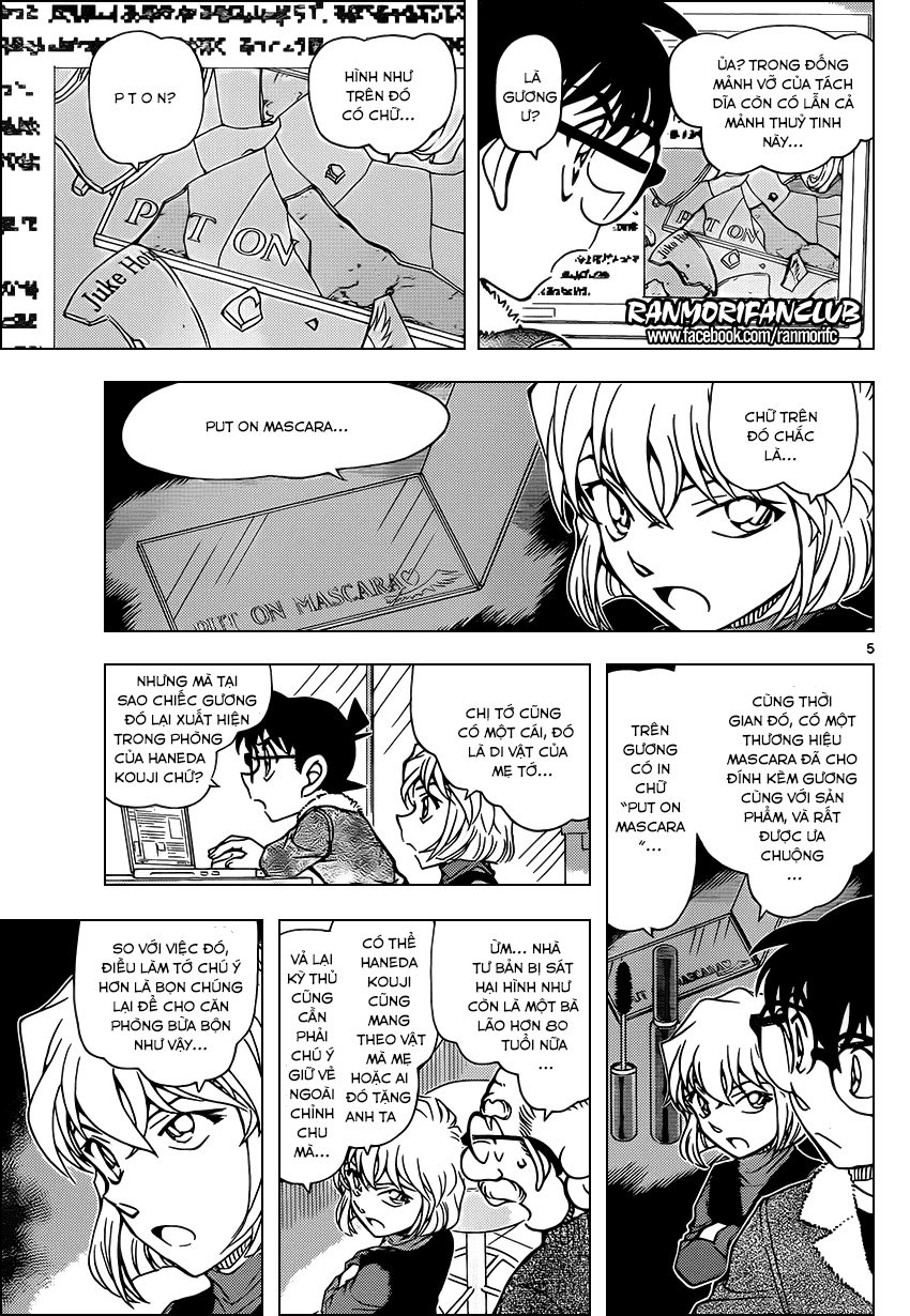 Thám Tử Conan Chap 948 - Next Chap 949