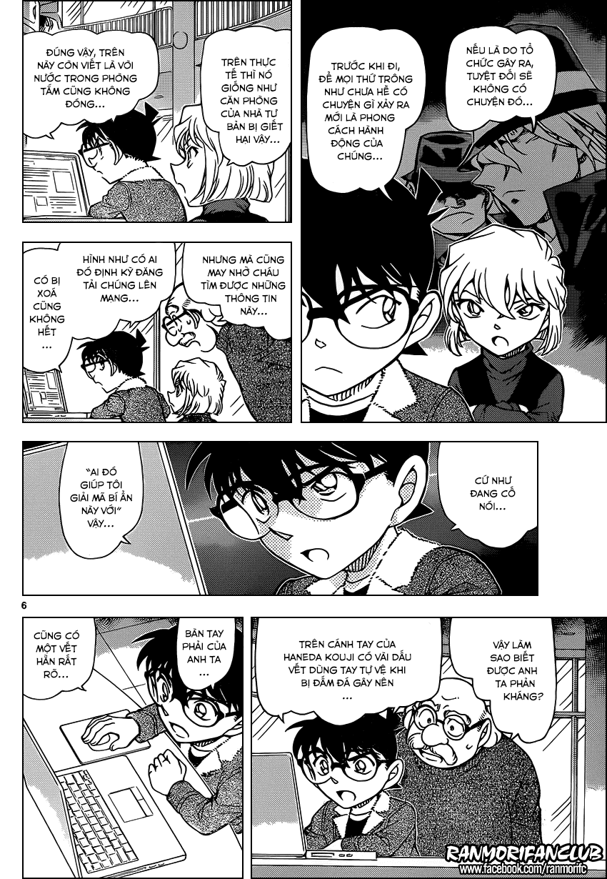 Thám Tử Conan Chap 948 - Next Chap 949