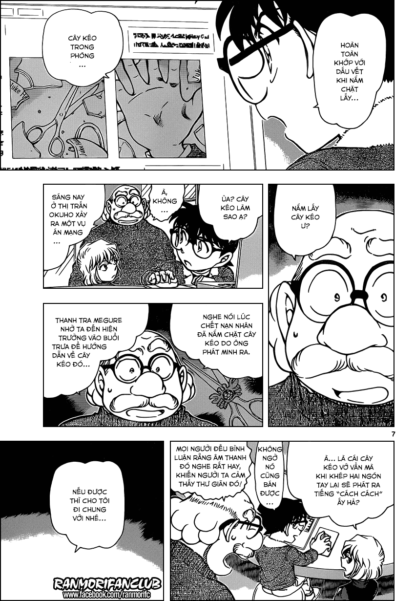 Thám Tử Conan Chap 948 - Next Chap 949