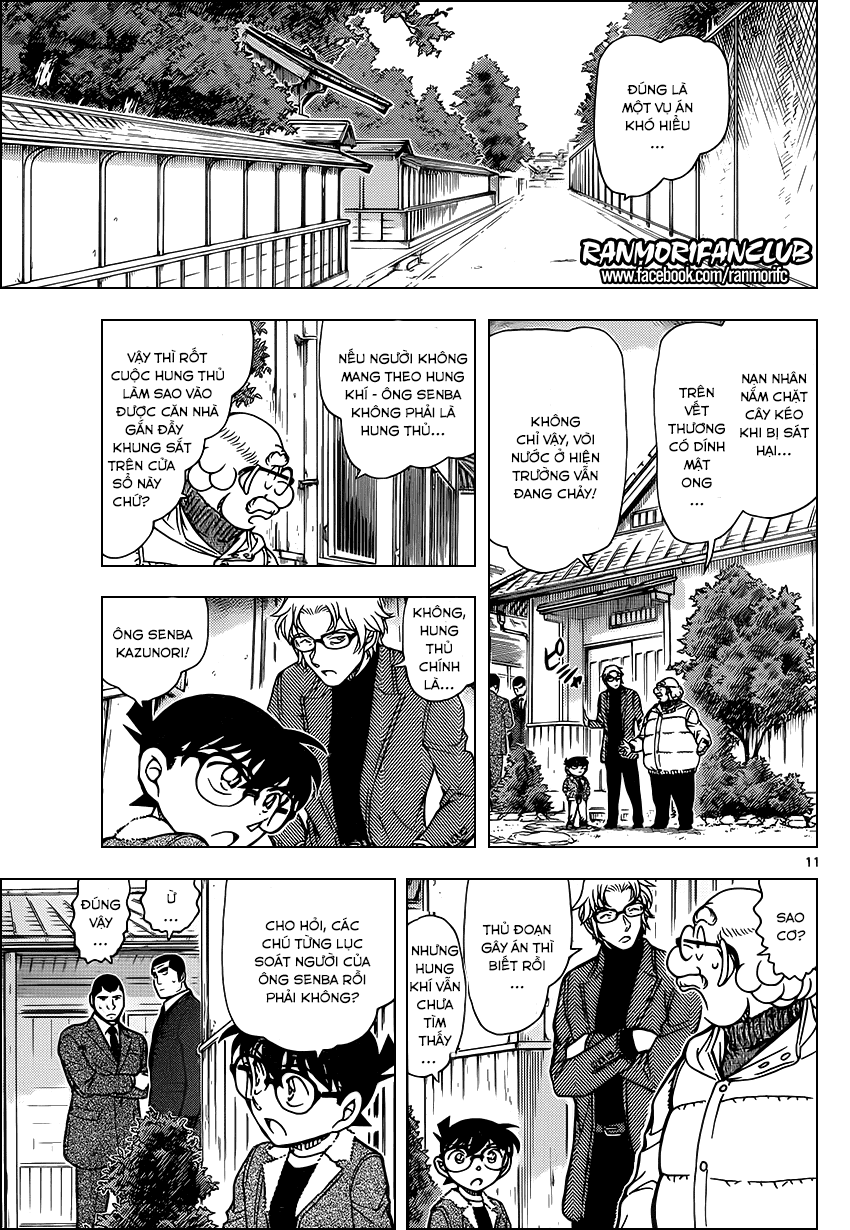 Thám Tử Conan Chap 949 - Next Chap 950