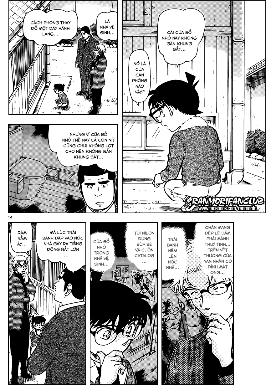 Thám Tử Conan Chap 949 - Next Chap 950