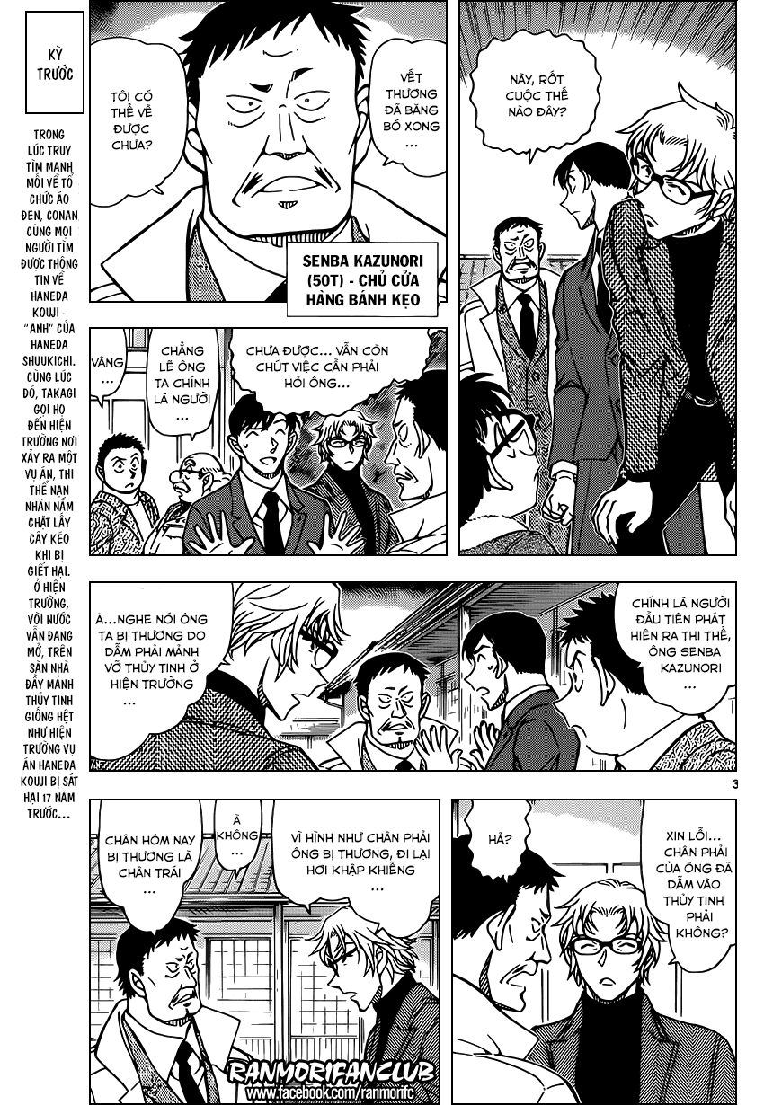 Thám Tử Conan Chap 949 - Next Chap 950
