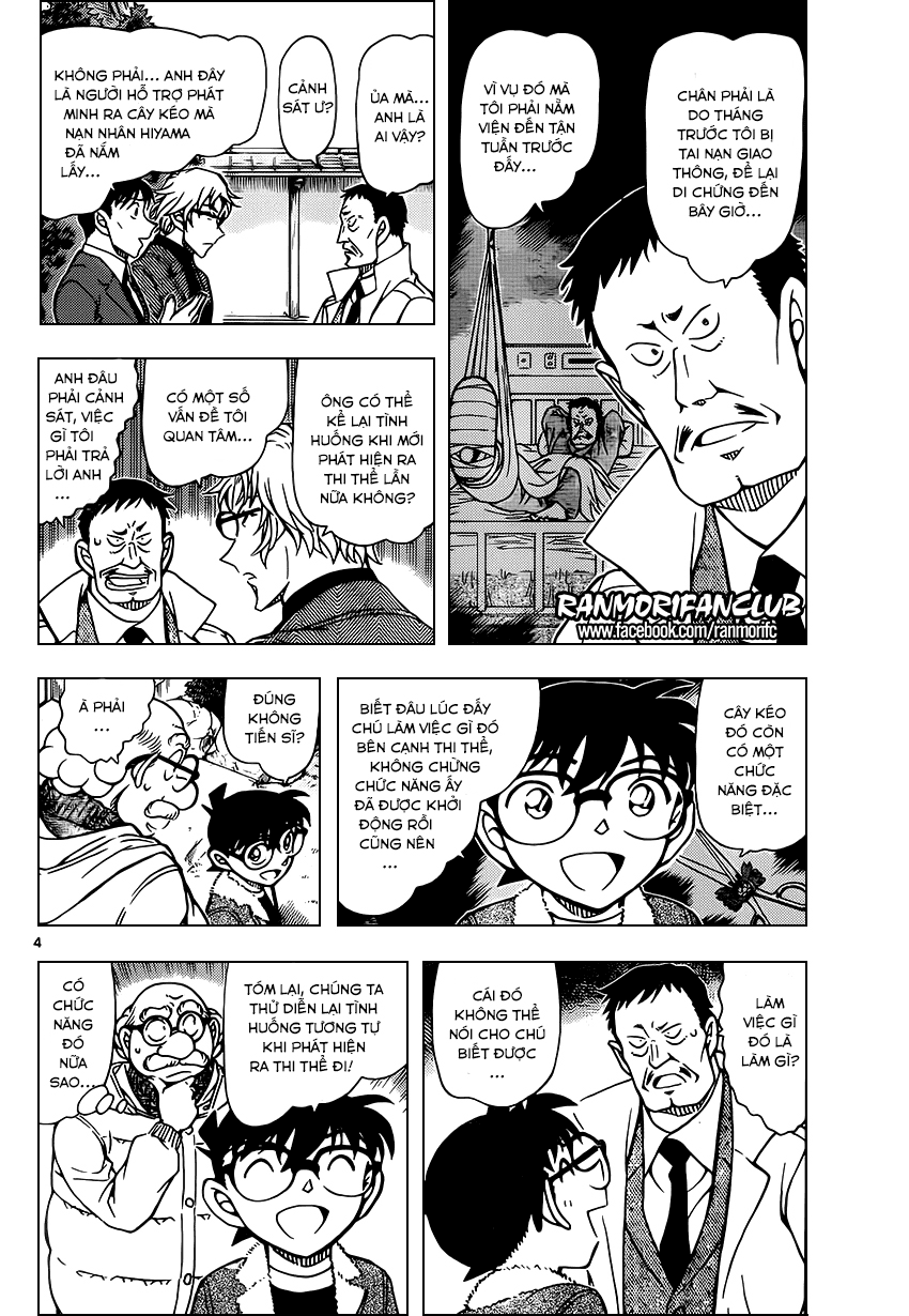 Thám Tử Conan Chap 949 - Next Chap 950