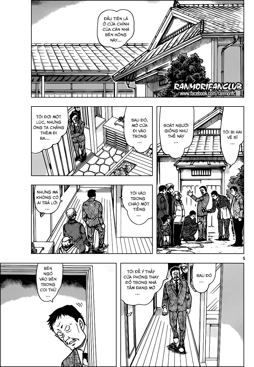 Thám Tử Conan Chap 949 - Next Chap 950
