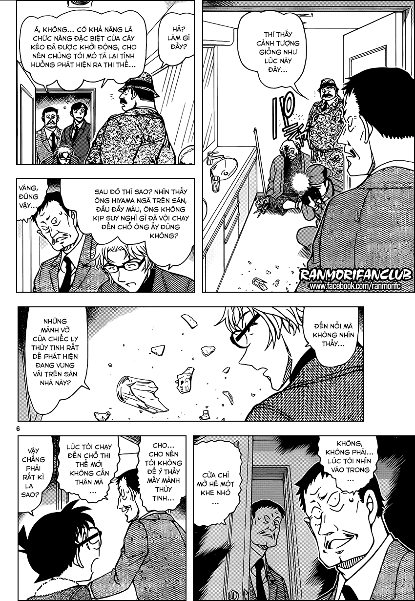 Thám Tử Conan Chap 949 - Next Chap 950
