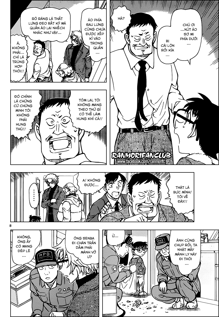 Thám Tử Conan Chap 949 - Next Chap 950