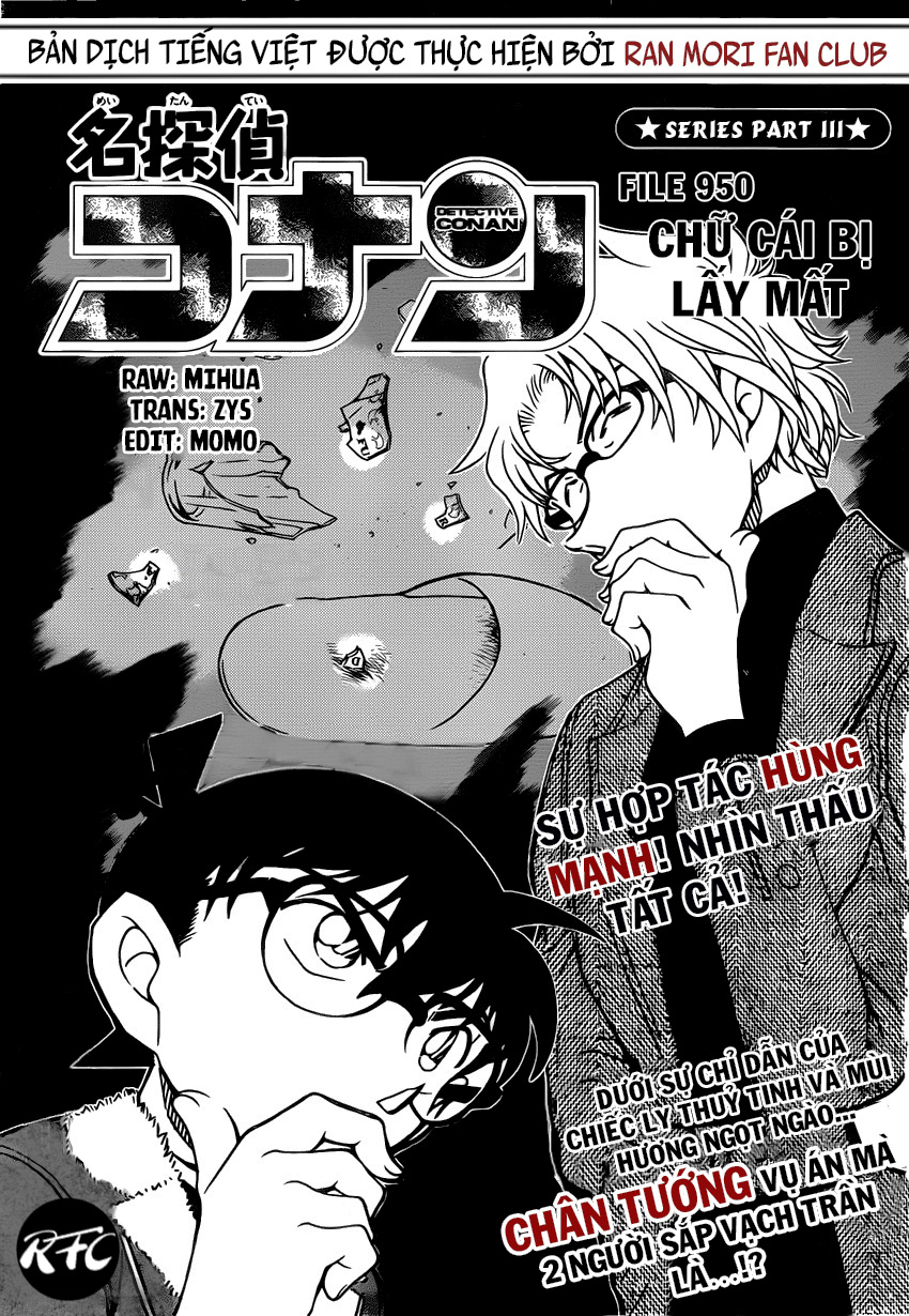 Thám Tử Conan Chap 950 - Next Chap 951