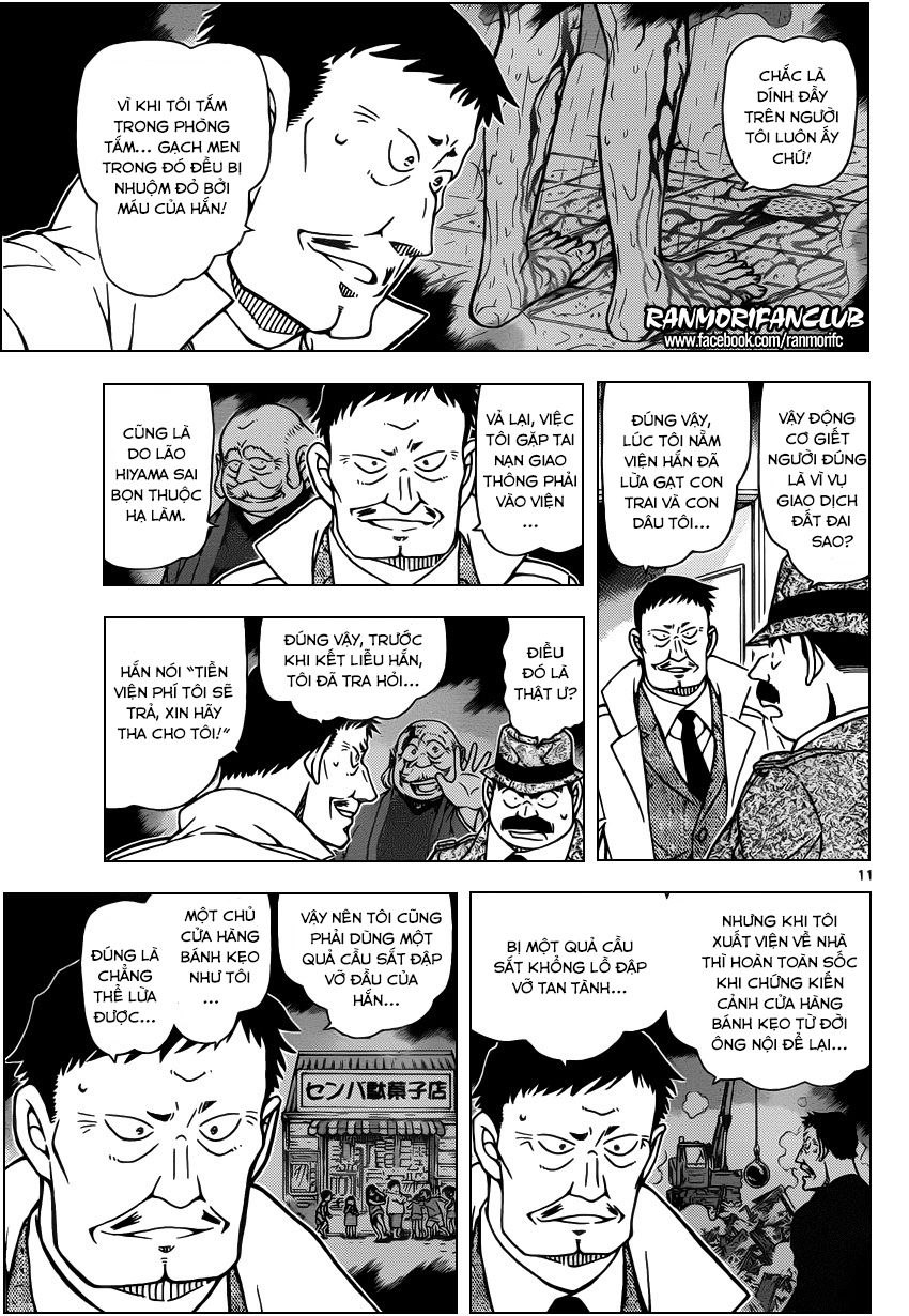 Thám Tử Conan Chap 950 - Next Chap 951