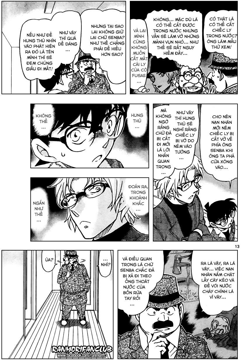 Thám Tử Conan Chap 950 - Next Chap 951