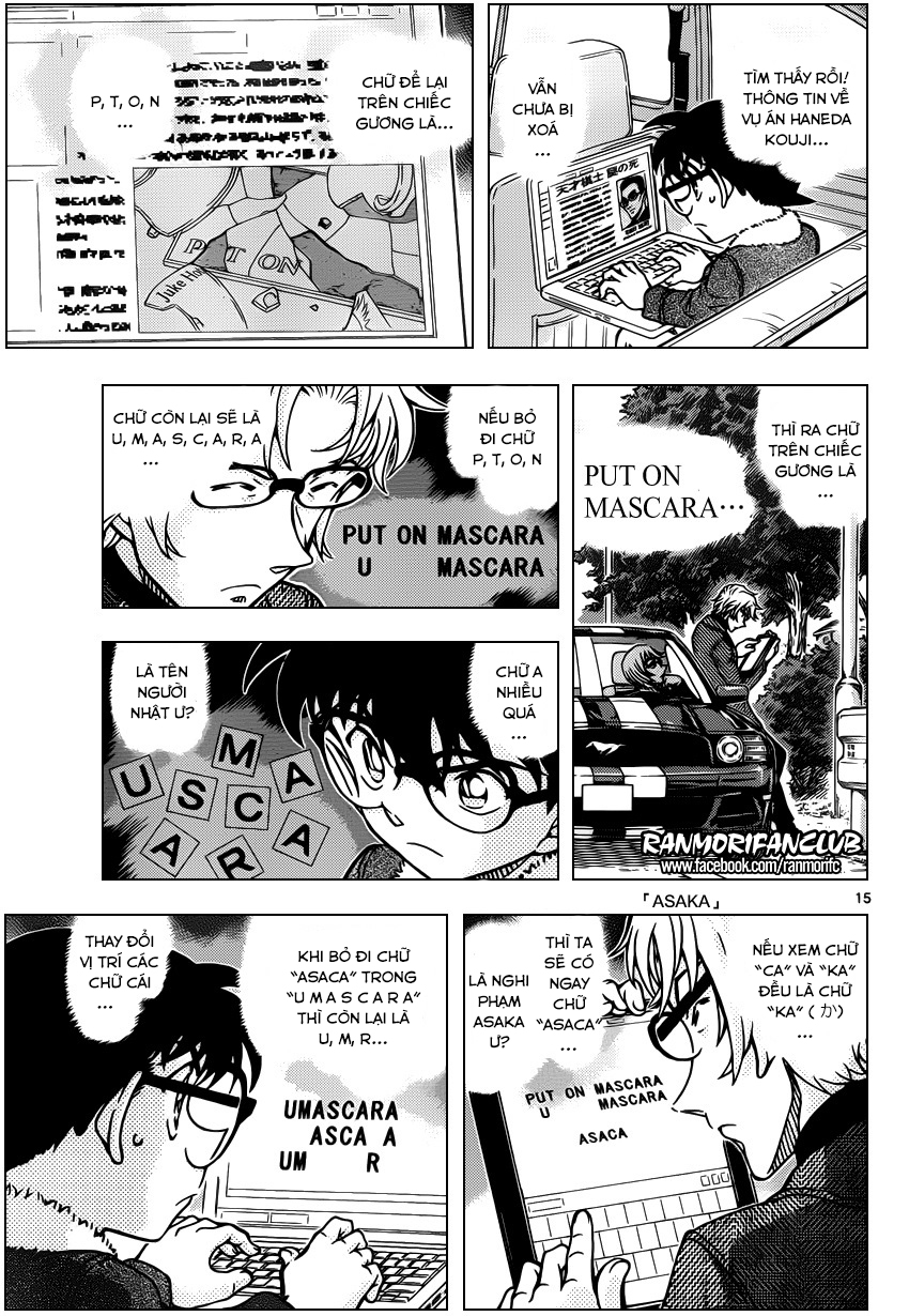 Thám Tử Conan Chap 950 - Next Chap 951