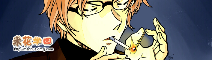 Thám Tử Conan Chap 950 - Next Chap 951