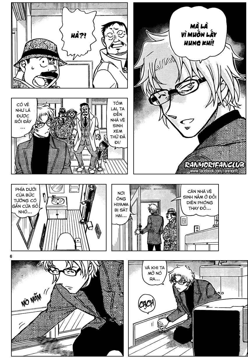 Thám Tử Conan Chap 950 - Next Chap 951