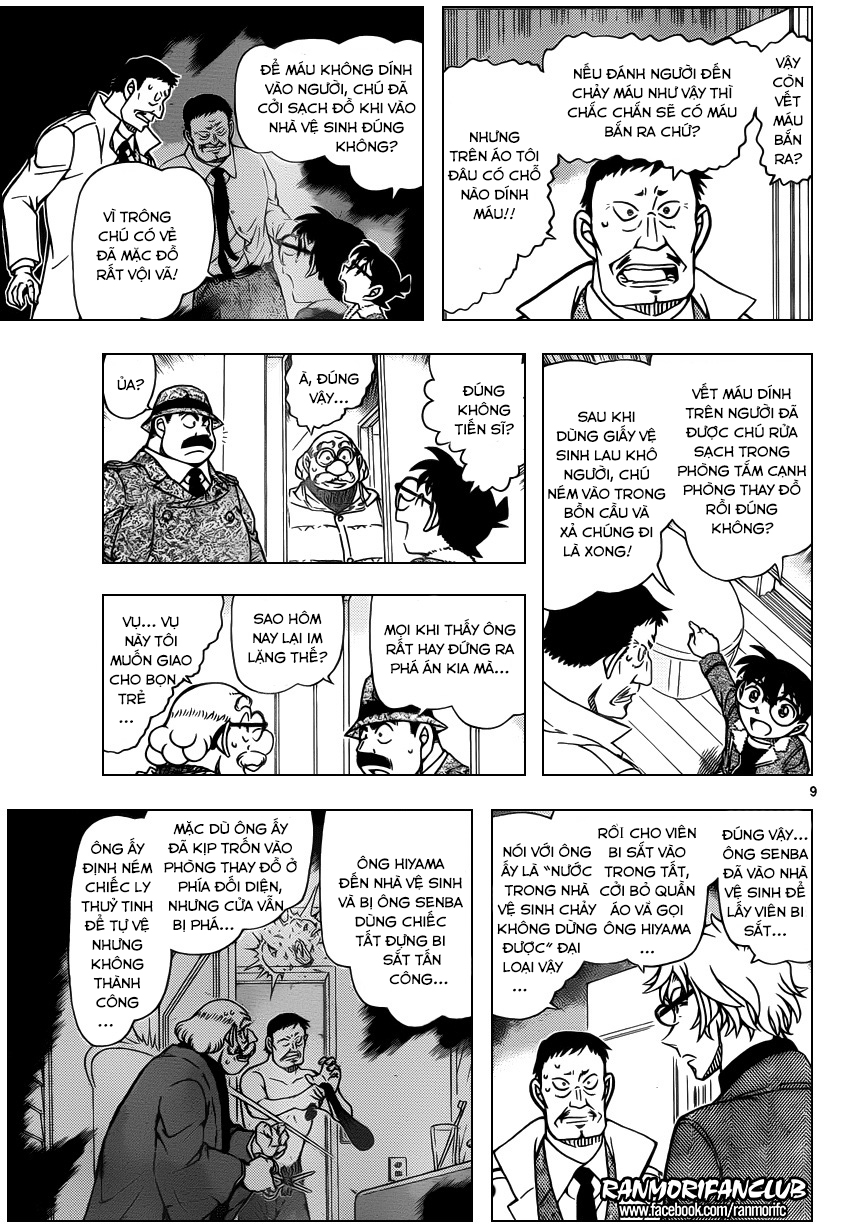 Thám Tử Conan Chap 950 - Next Chap 951