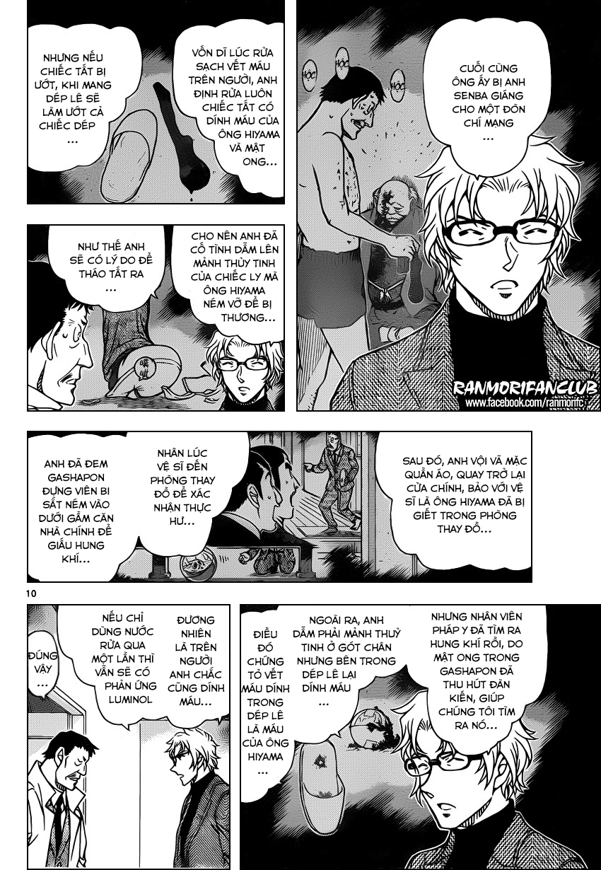 Thám Tử Conan Chap 950 - Next Chap 951