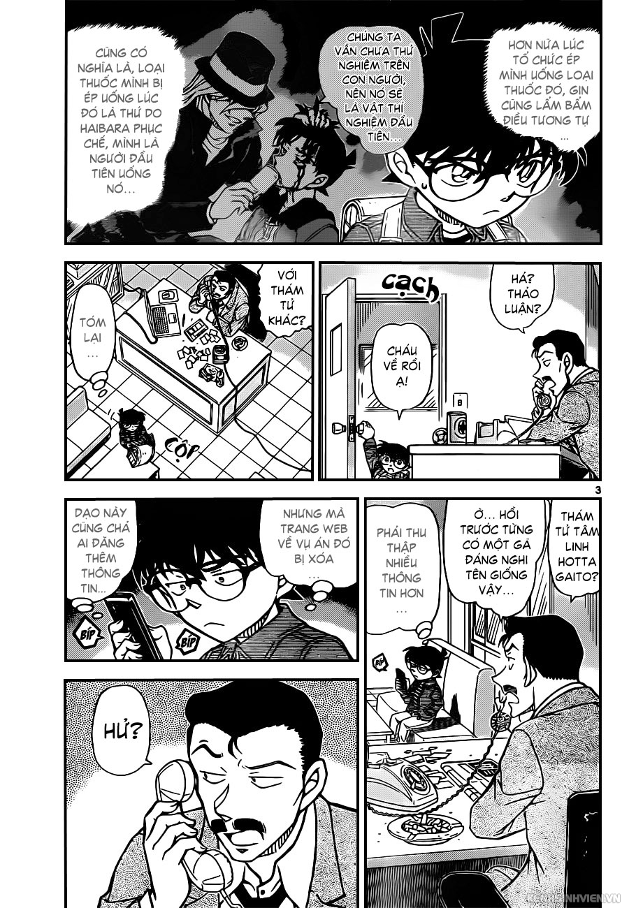 Thám Tử Conan Chap 951 - Next Chap 952
