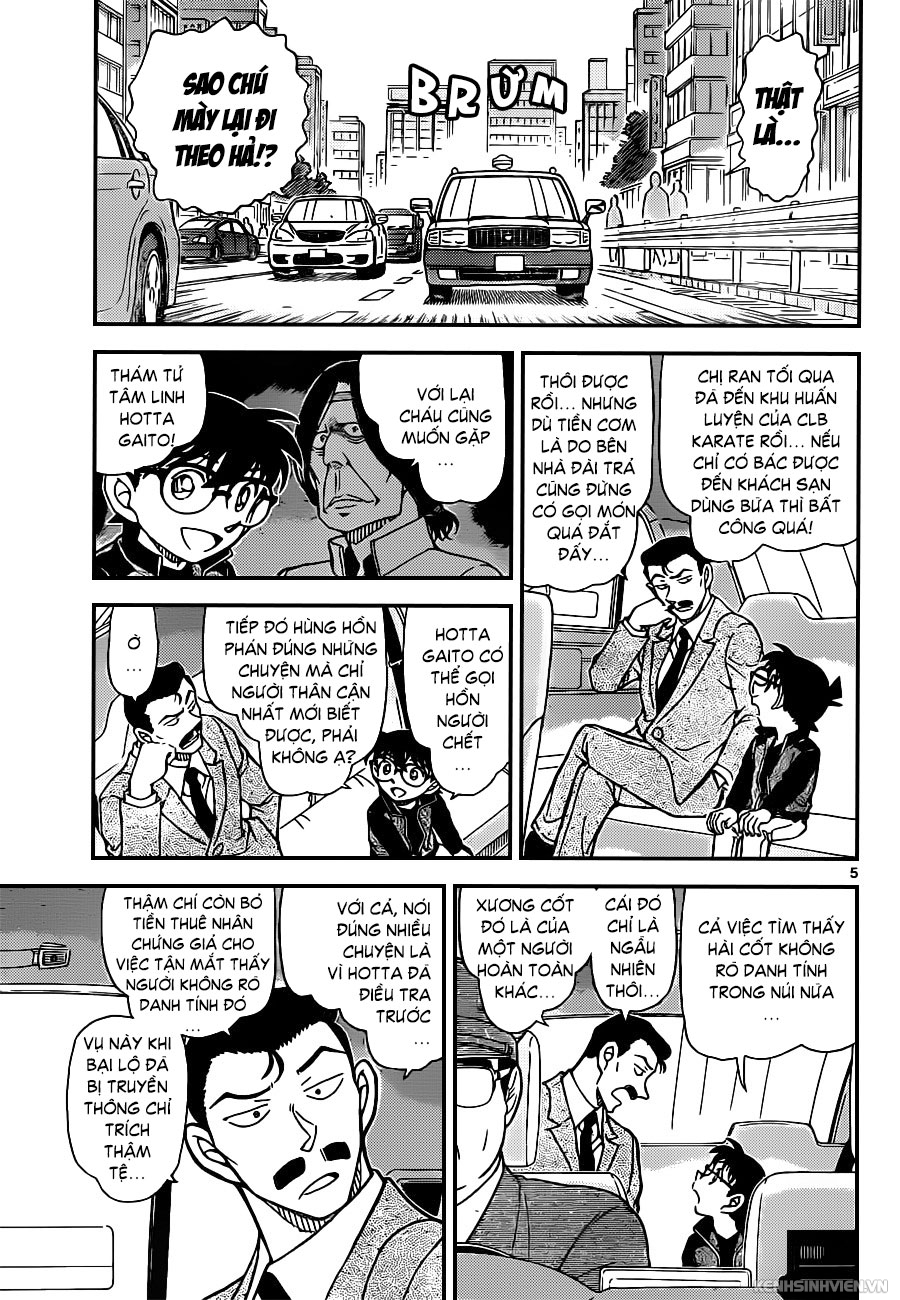 Thám Tử Conan Chap 951 - Next Chap 952