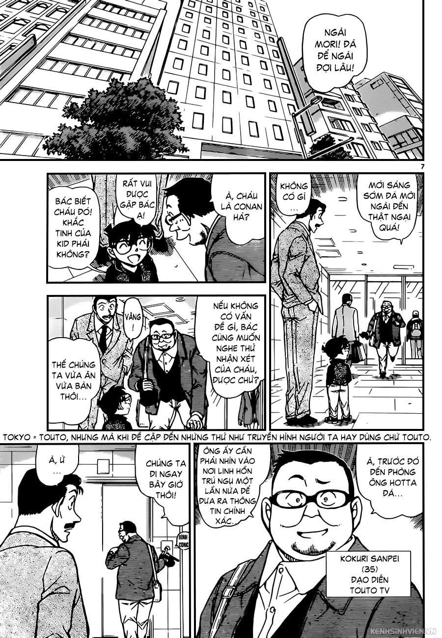 Thám Tử Conan Chap 951 - Next Chap 952