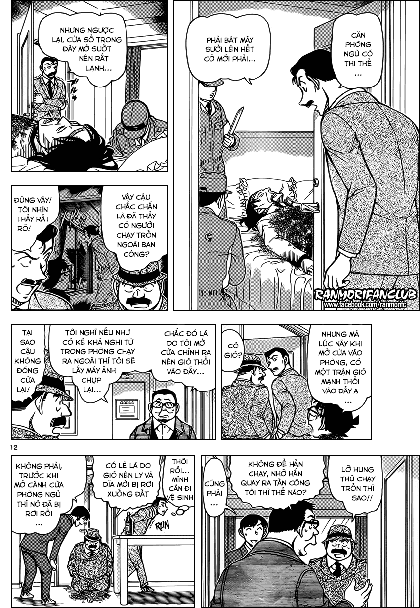 Thám Tử Conan Chap 952 - Next Chap 953