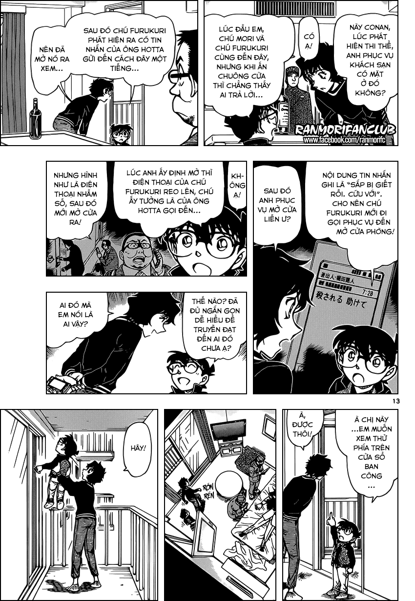 Thám Tử Conan Chap 952 - Next Chap 953
