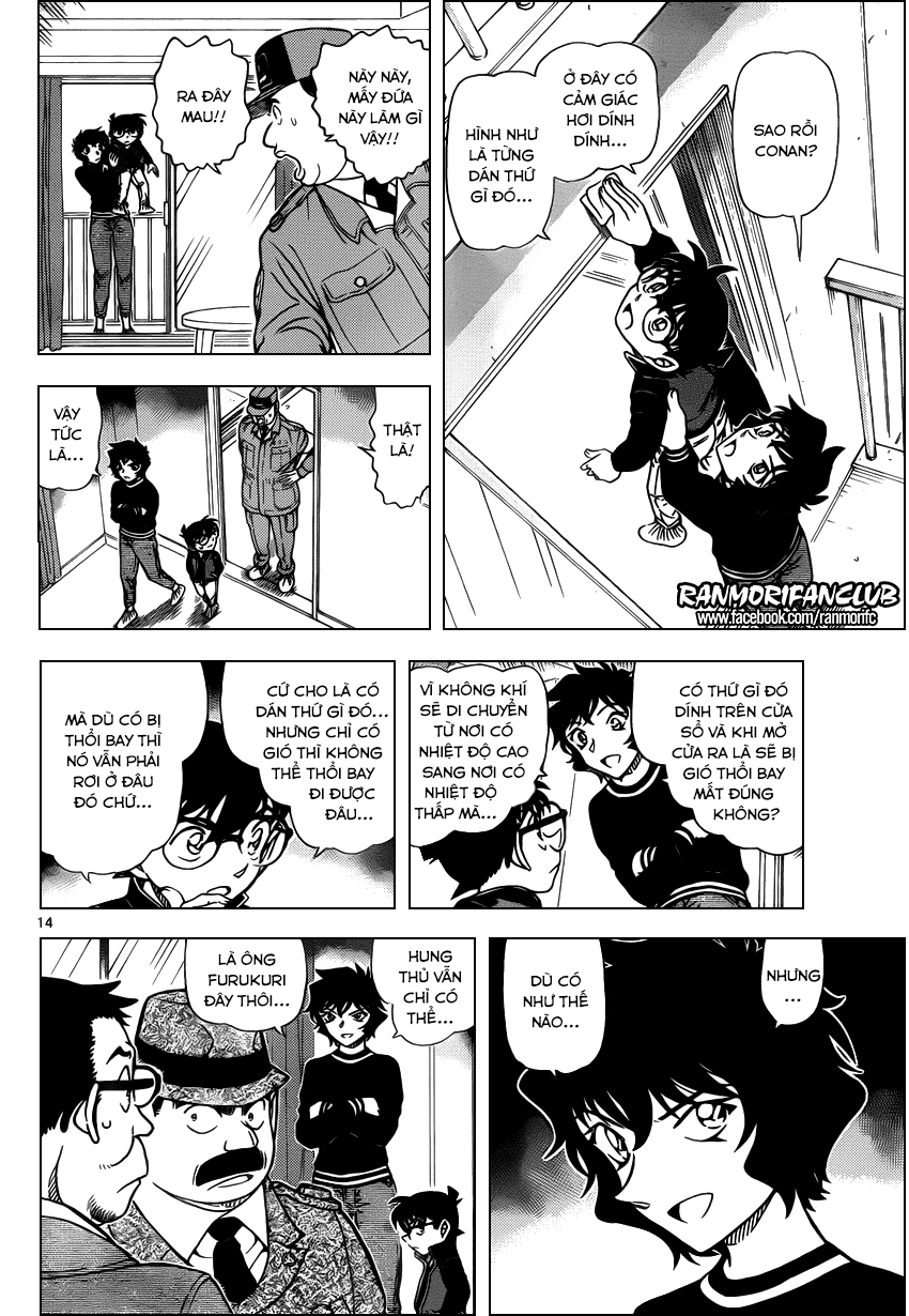 Thám Tử Conan Chap 952 - Next Chap 953
