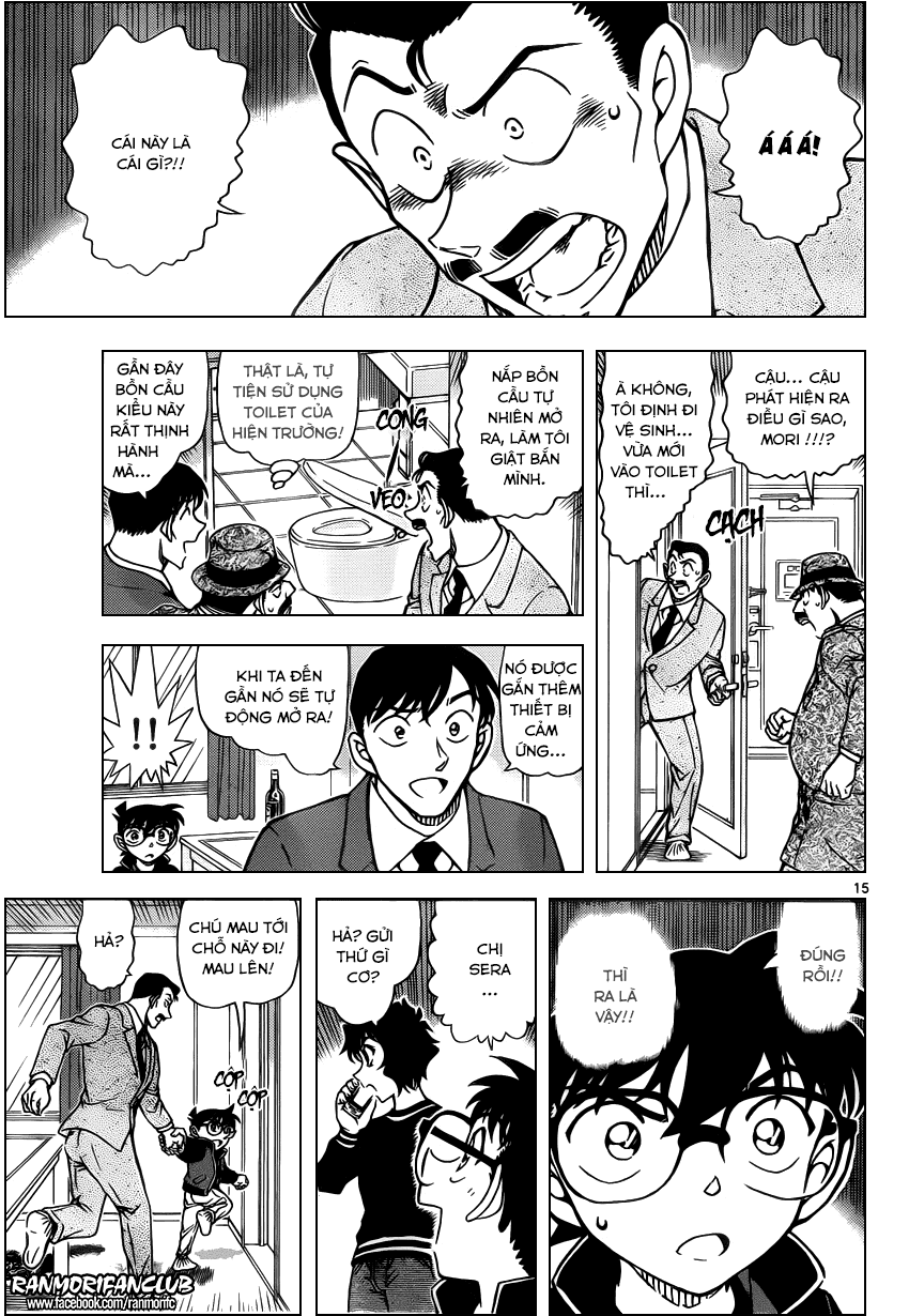 Thám Tử Conan Chap 952 - Next Chap 953